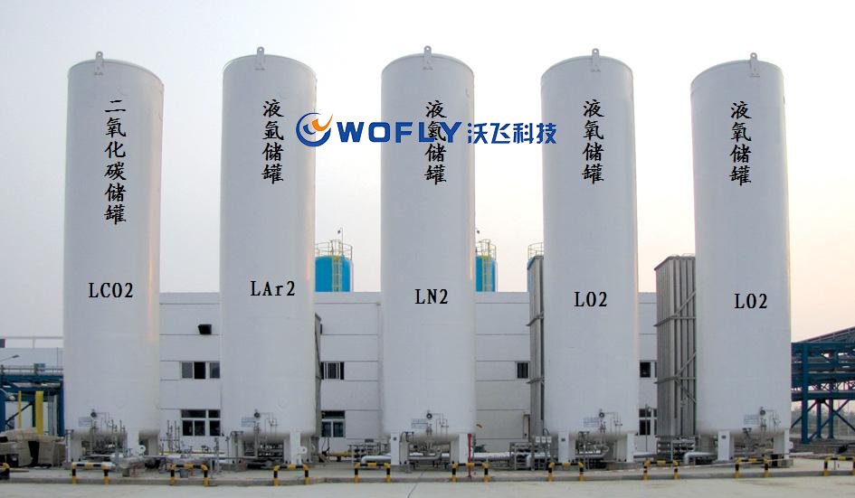 大宗氣體供氣站