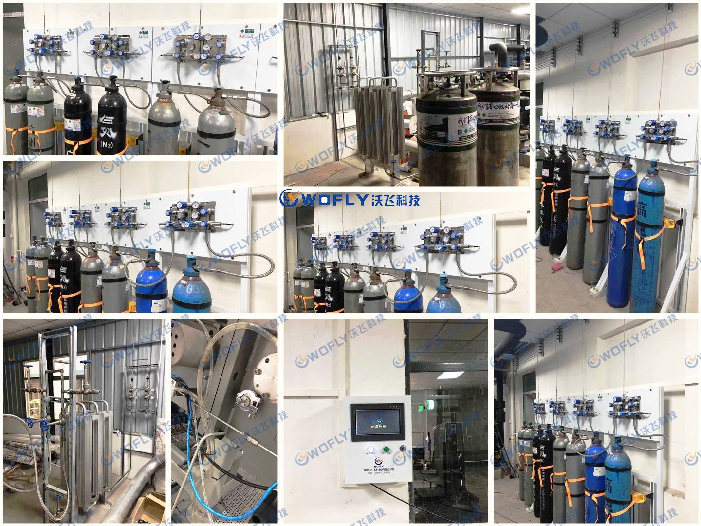 集中供氣系統(tǒng)安裝