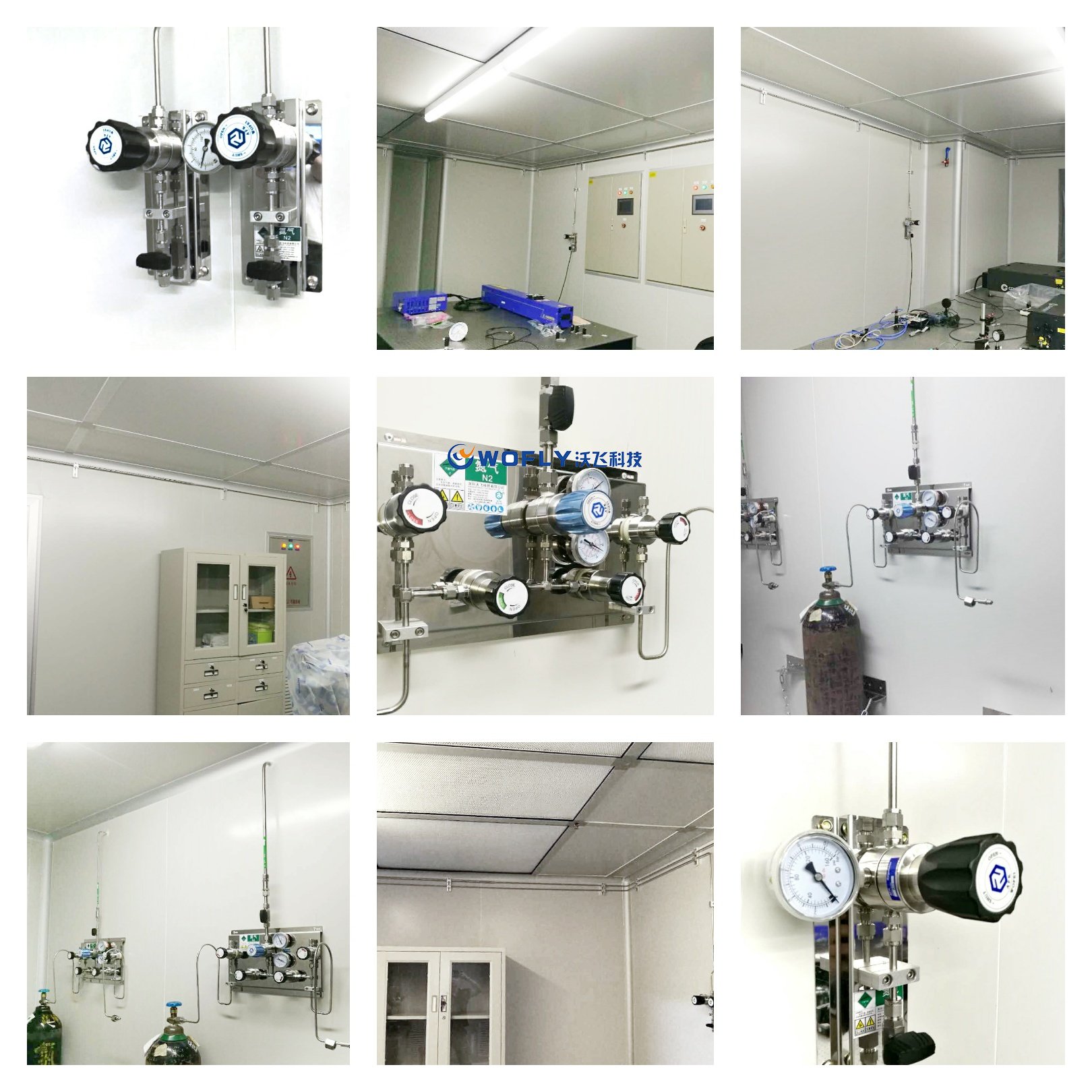 實驗室集中供氣