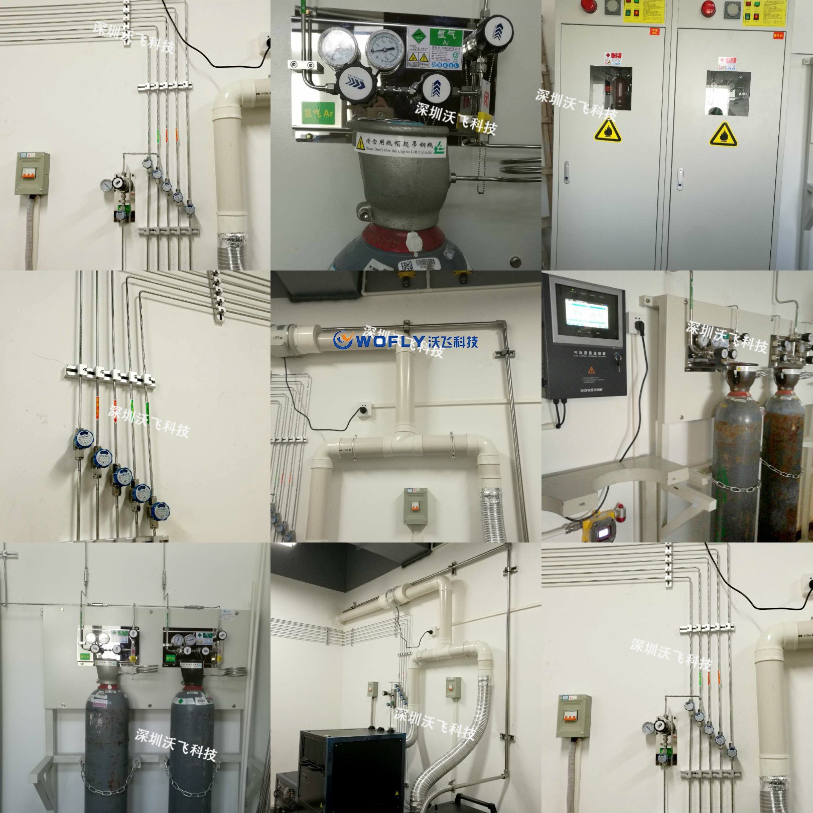 實(shí)驗(yàn)室氣體管道工程