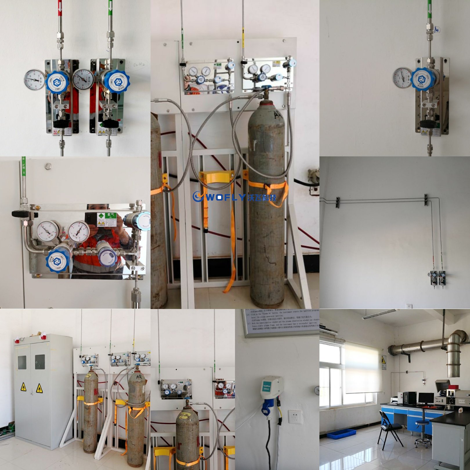 沃飛實(shí)驗(yàn)室氣路系統(tǒng),集中供氣