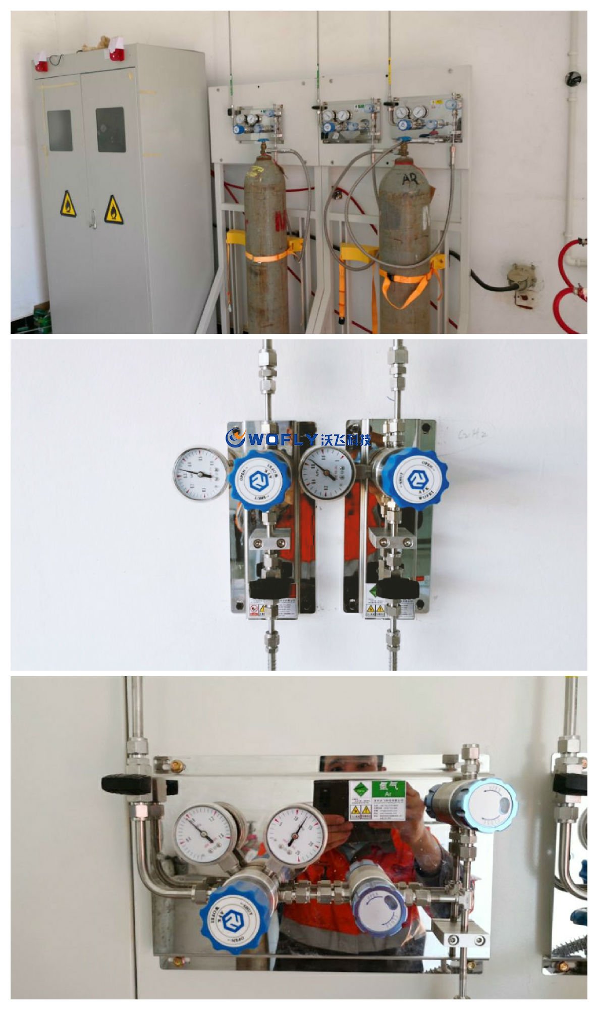 實(shí)驗(yàn)室集中供氣系統(tǒng)