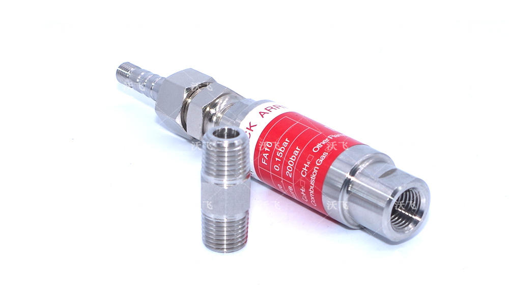 氣體管道配件阻火器