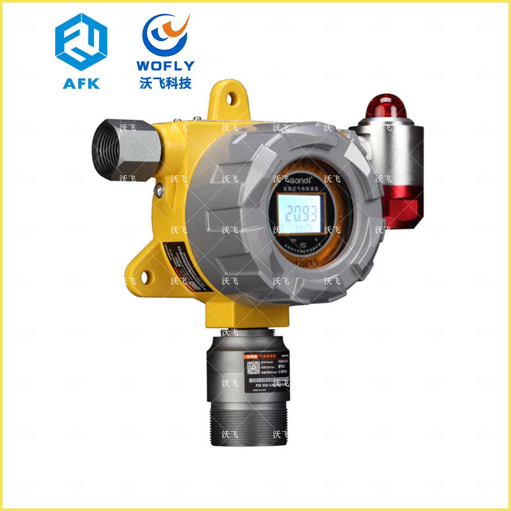 可燃?xì)怏w偵測(cè)探頭